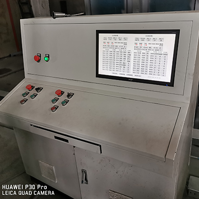 全自动控制热压机操作控制台