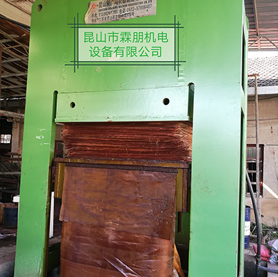 1600吨鞋材压水机
