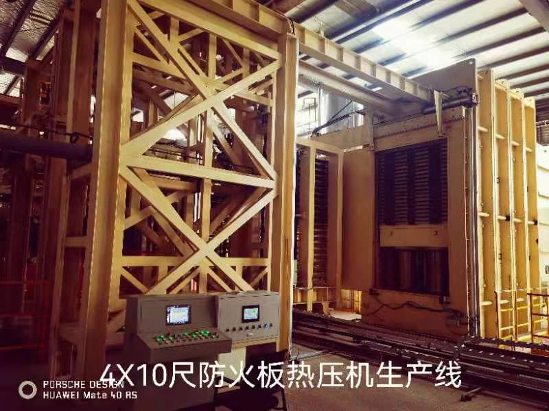 4×10尺防火板热压机生产线