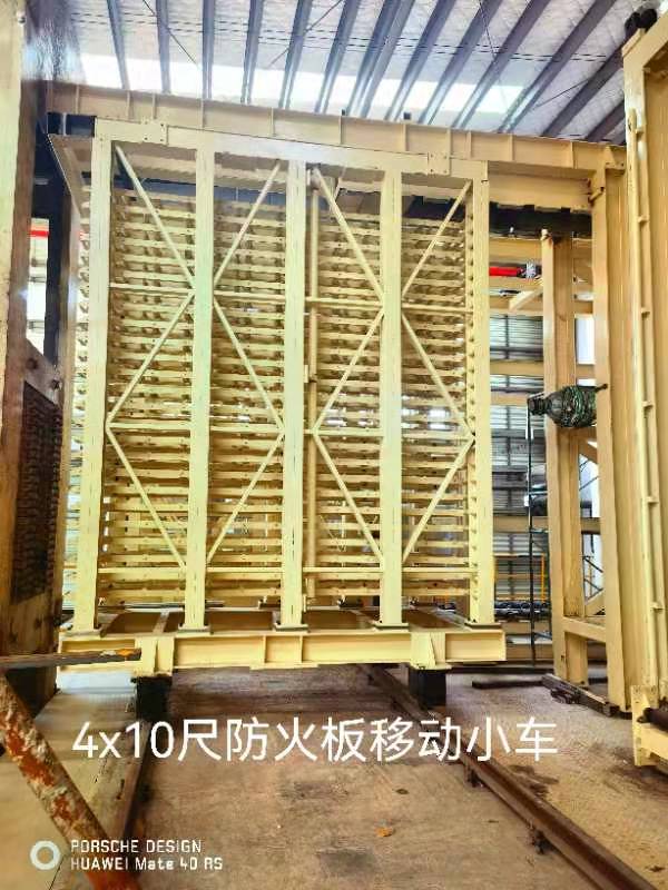 4x10尺防火板移动小车